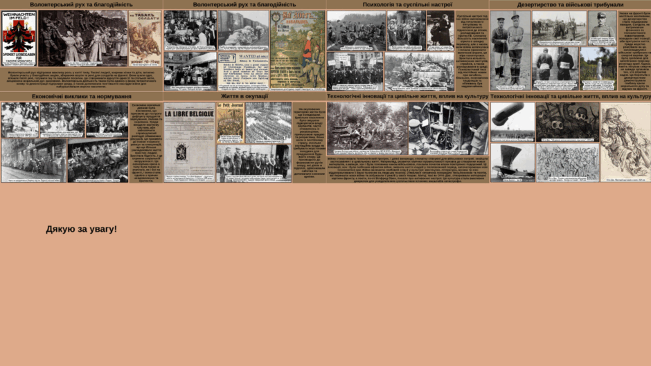 08018rhw-7b83-940x529.png