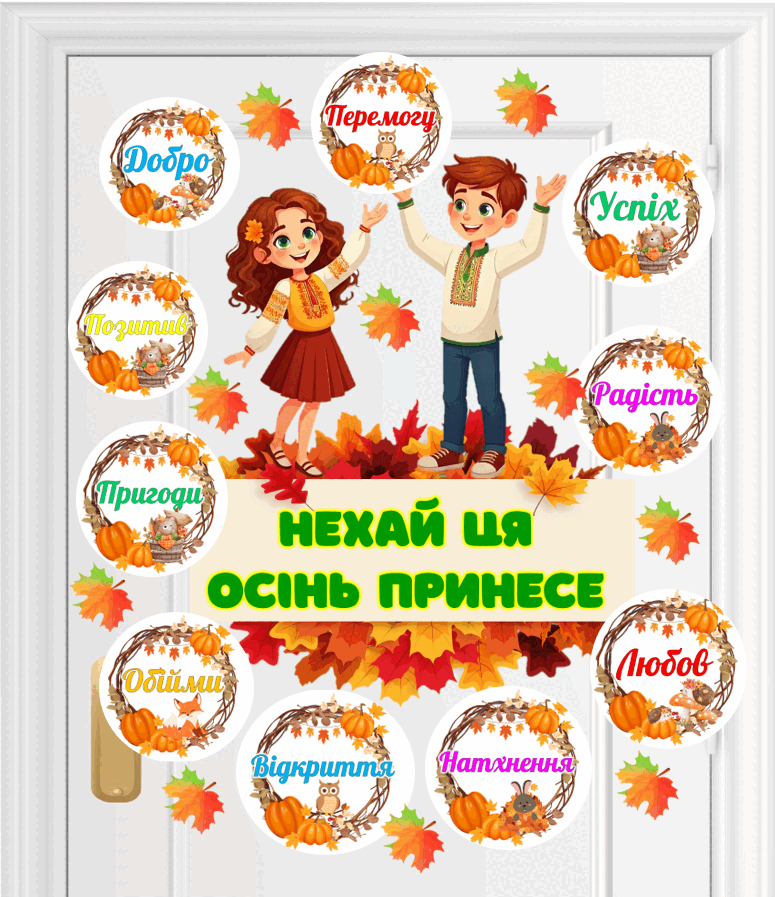 08018s0s-6844-775x897.png