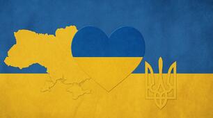 Перший урок 2025/2026 н.р. "Україна - країна героїв"