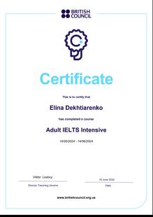 сертифікат  про проходження курсів IELTS