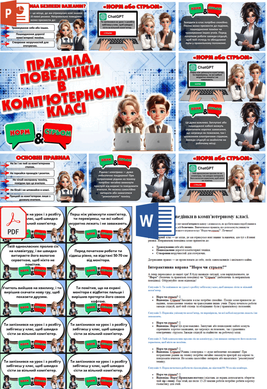 08018ss5-efe3-879x1280.png