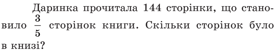 08018sw8-5706-940x182.png
