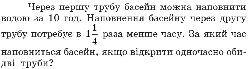 08018swr-cd7a-940x262.png