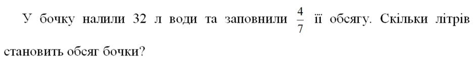 08018sy7-5b48-940x123.png