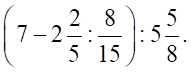 08018syb-9f6b-243x92.png