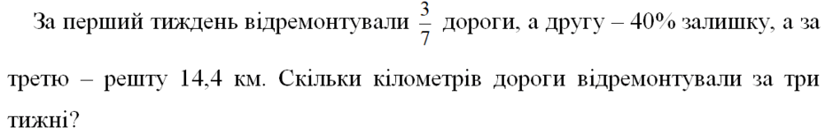 08018syr-ecc4-940x152.png