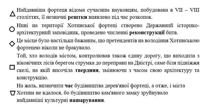 08018szb-88c3-696x374.png