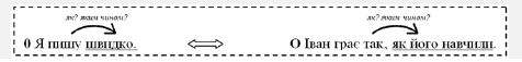 08018t4b-6f95-476x57.png