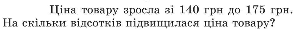 08018t84-49db-940x93.png