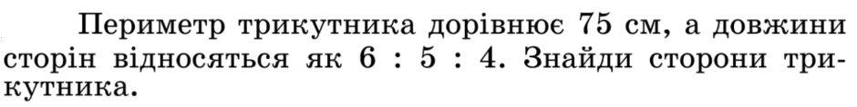08018t8z-05a4-940x118.png
