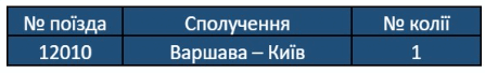 08018ta3-2010-447x68.png