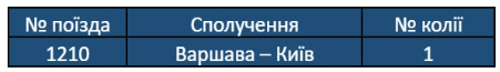 08018ta4-a982-451x65.png