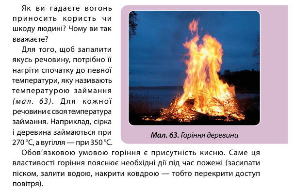08018tay-b4e6-606x392.png