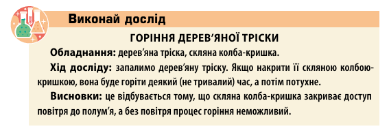 08018taz-267f-567x192.png