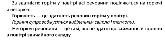 08018tb9-7423-541x134.png