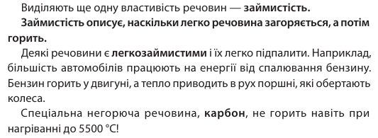 08018tbd-26e4-533x195.png