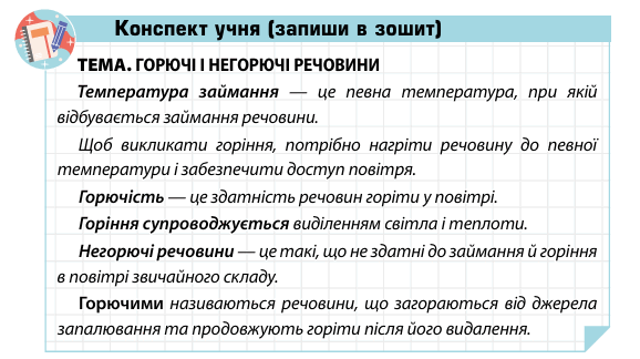 08018tbk-8d36-578x324.png