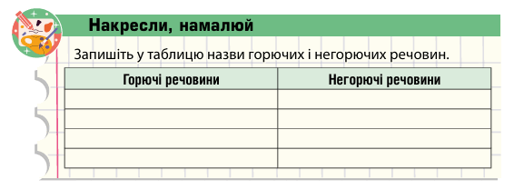 08018tbn-186b-577x209.png
