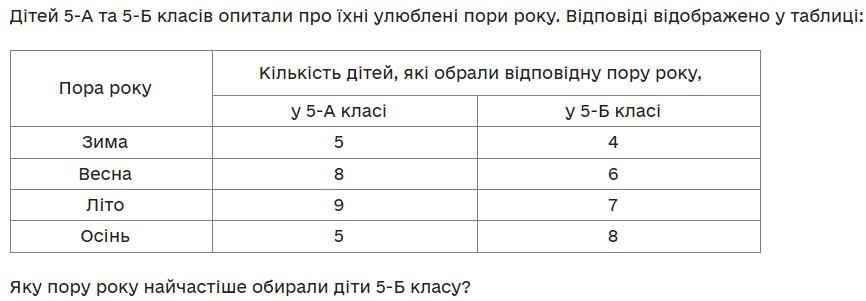 08018tcq-ea2a-866x301.png