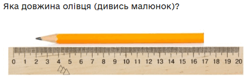 08018tcy-8efd-507x159.png