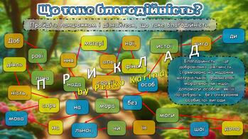 08018tkv-a589-349x196.jpg
