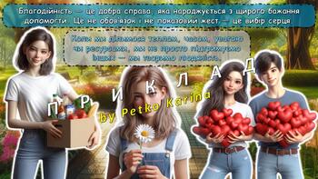 08018tkz-7fe6-350x197.jpg