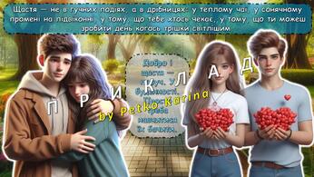 08018tl4-06a4-346x195.jpg