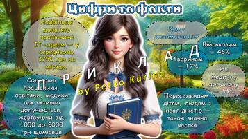 08018tl9-a1ef-357x201.jpg