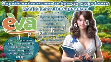 08018tlb-1c0a-356x200.jpg