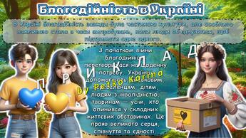 08018tlc-c78e-345x194.jpg