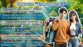 08018tld-1c8b-351x197.jpg