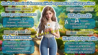 08018tle-6069-345x194.jpg