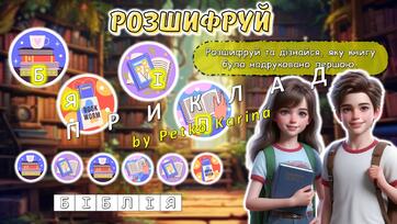 08018tm3-a3d5-362x204.jpg