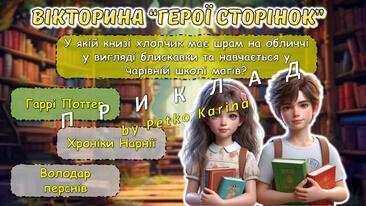 08018tm8-7868-366x206.jpg