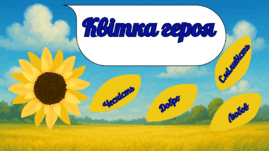 08018u5a-5d56-269x151.png