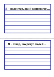 08018u5b-1a1f-175x248.png