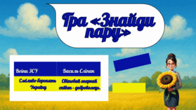 08018u5c-89a3-279x157.png
