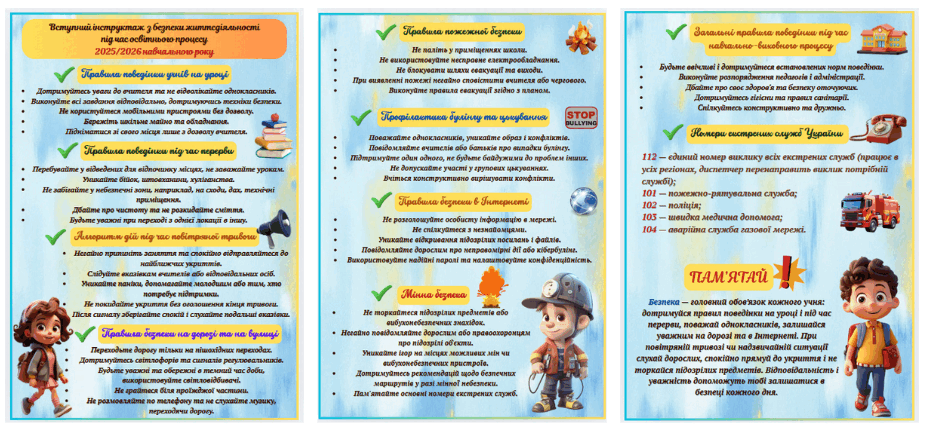 08018u6n-6304-927x428.png