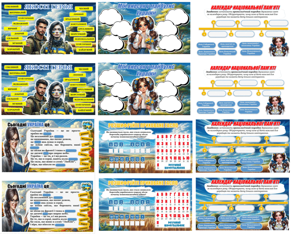 08018u7b-d1eb-940x755.png