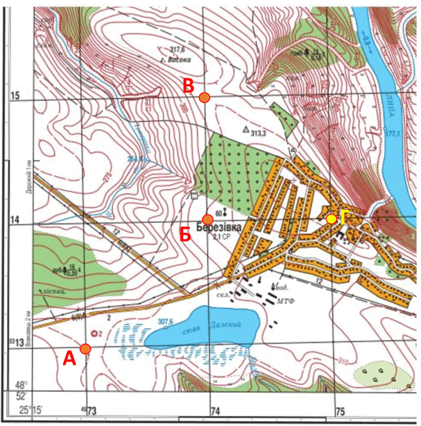 08018upx-7a67-598x604.png