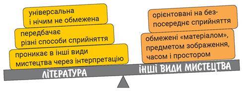 08018uq4-9e69-492x184.jpg