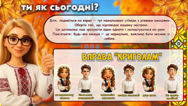08018v2q-c511-370x208.jpg