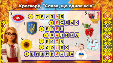 08018v2t-75ac-378x213.jpg