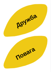 08018v4l-2281-666x931.png