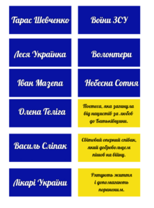 08018v4m-a57f-656x883.png
