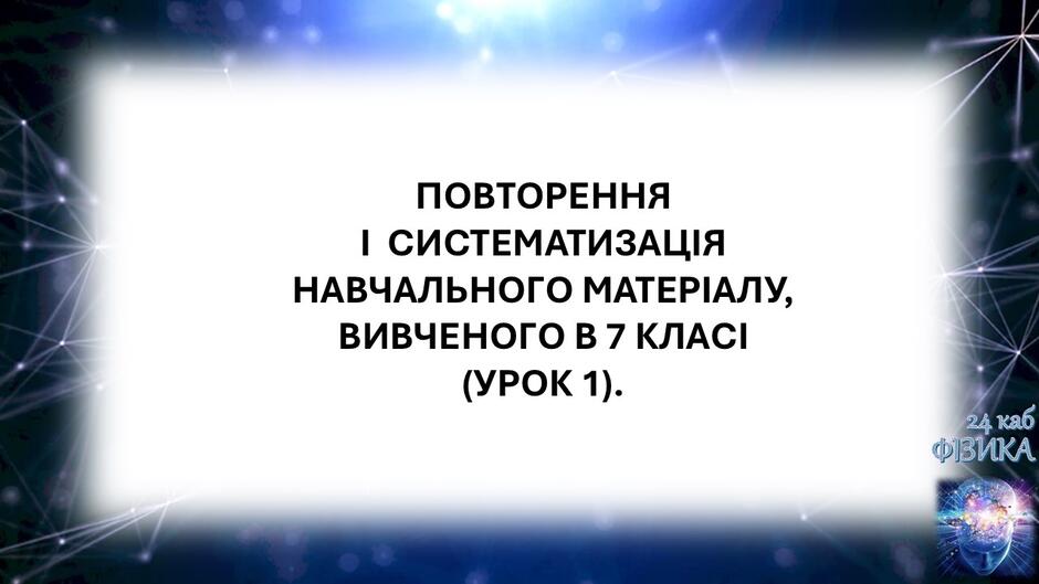 08018vdj-1e4f-940x529.jpg
