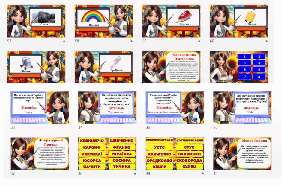 08018vgy-cdc2-940x622.png