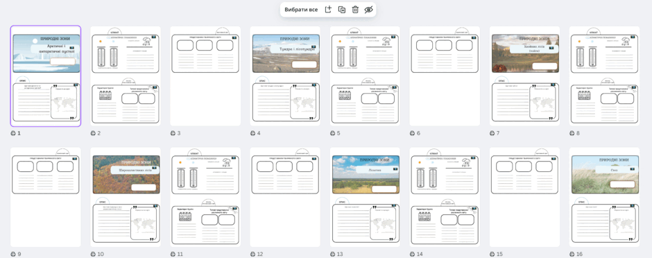 08018vsq-f3d9-940x372.png