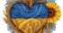 З Україною в серці