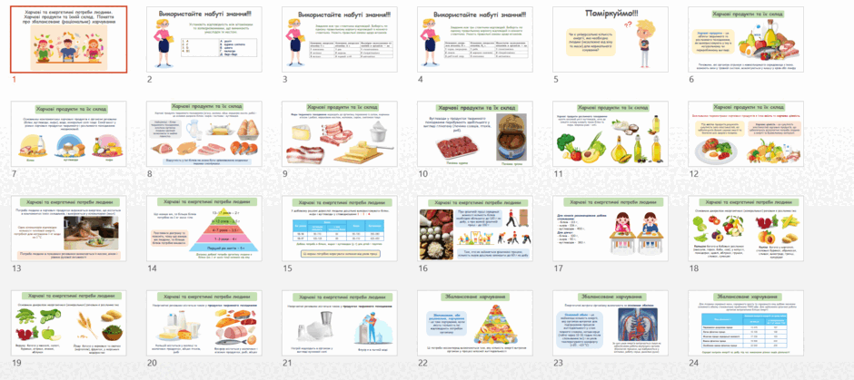 08018wql-0762-940x419.png